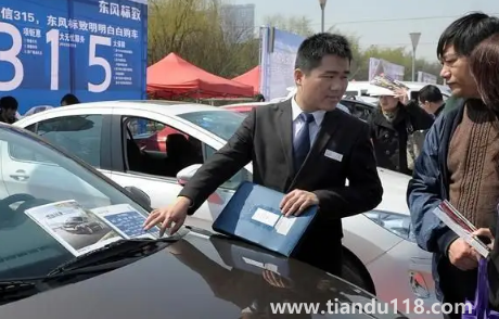 按揭買車為啥簽融資租賃合同3