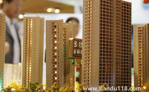 上海可以同時(shí)認(rèn)購兩個(gè)樓盤嗎3