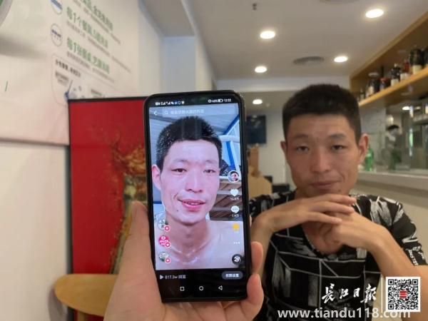 90后小伙被誤認(rèn)為60后，數(shù)萬(wàn)網(wǎng)友卻為他點(diǎn)贊