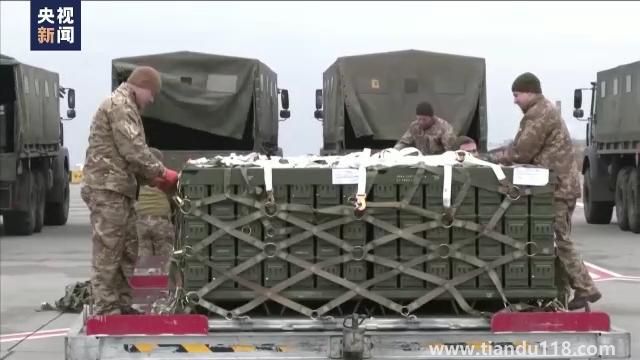 美國承認向烏提供清單外武器（輸送武器流向?qū)以赓|(zhì)疑）(圖9)