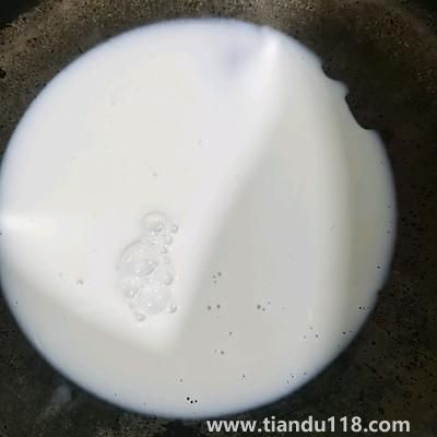 冰淇淋制作基本方法的做法（冰淇淋制作基本方法怎么做）(圖3)