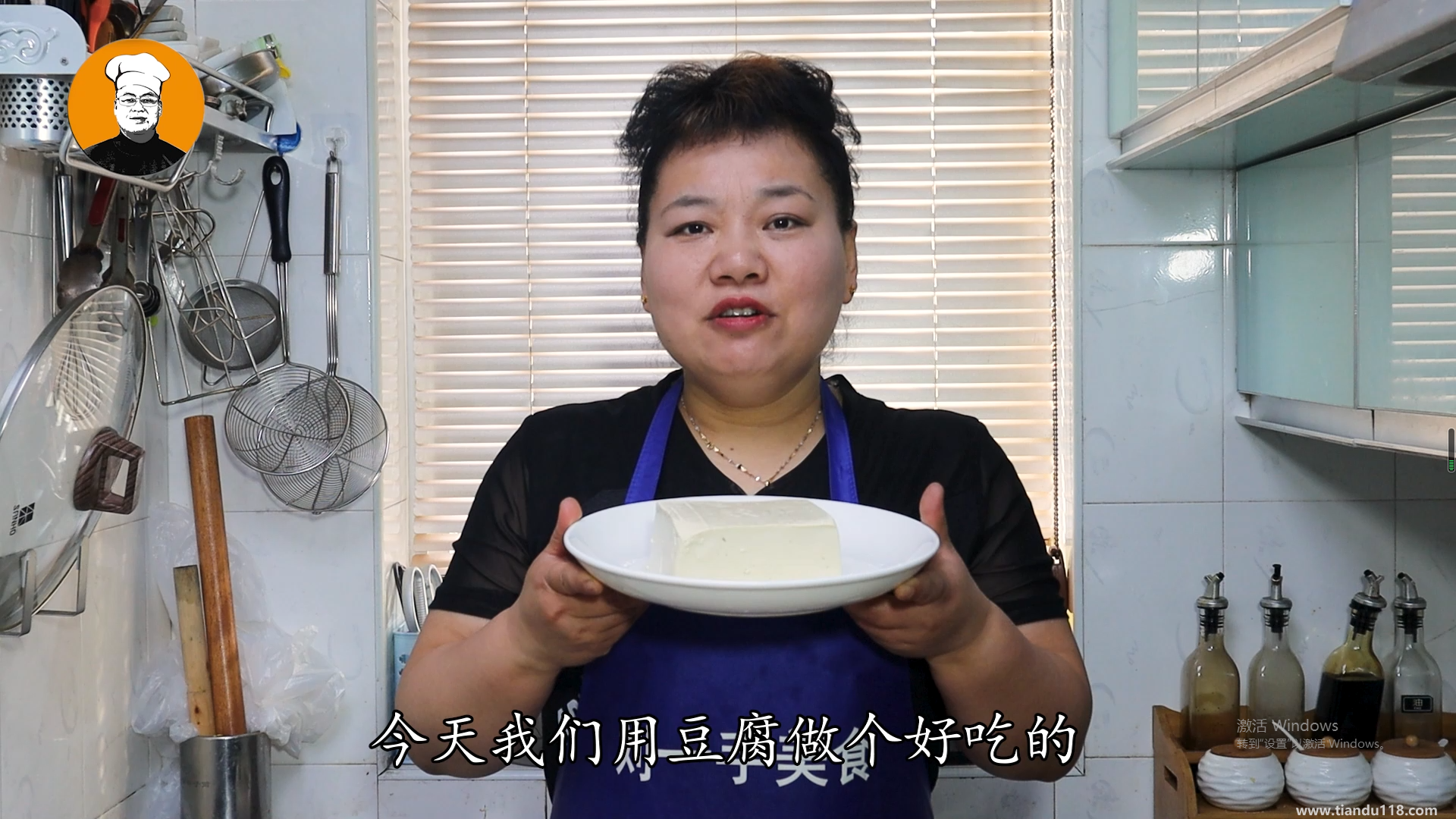家常紅燒豆腐的做法（家常紅燒豆腐怎么做）