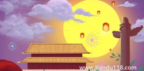 2022年國慶去長(zhǎng)沙玩幾天合適3