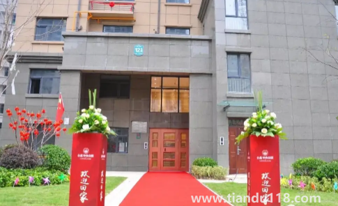 戶型一模一樣為啥差4平方米(交房多出1個多平方要交錢嗎)(圖1) 戶型一模一樣為啥差4平方米1