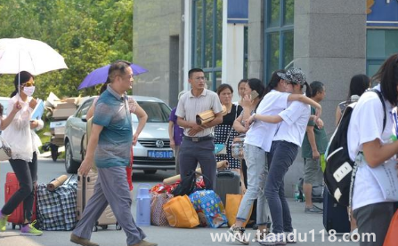 2022年大二比大一開(kāi)學(xué)早幾天3