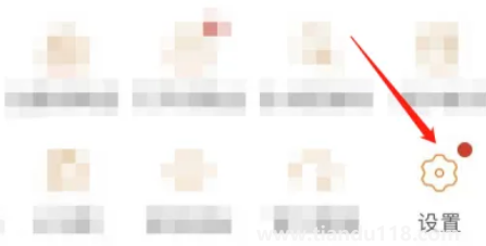 拼多多超級(jí)秒殺彈窗如何添加到桌面3