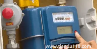 供暖費是一次性收費嗎3