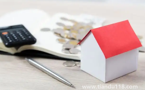 貸款買房利率會(huì)逐年變化嗎3