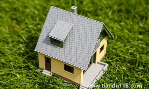 父母房子1元賣給子女需要交多少過(guò)戶稅費(fèi)1