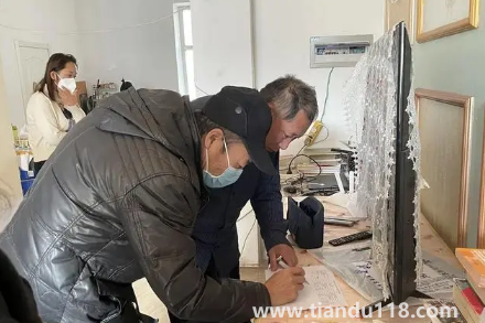 取暖費(fèi)去年沒(méi)交今年還用補(bǔ)齊嗎1