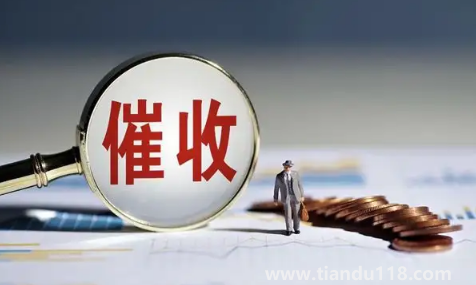 166開(kāi)頭的催收電話是支付寶螞蟻借唄的嗎1