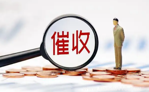 166開(kāi)頭的催收電話是支付寶螞蟻借唄的嗎2