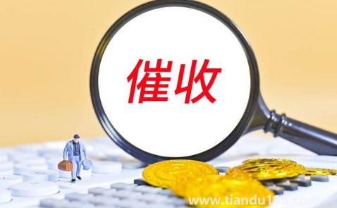 166開(kāi)頭的催收電話是支付寶螞蟻借唄的嗎3