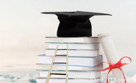 為什么?？茖W(xué)信網(wǎng)查不到3