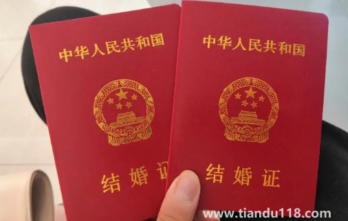 2022元旦能領結婚證嗎3