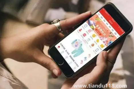 拼多多無貨源開店需要投資多少錢(拼多多無貨源開店數量有限制嗎) 拼多多無貨源開店需要投資多少錢(拼多多無貨源開店數量有限制嗎)