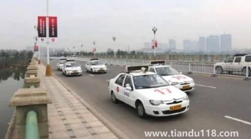 科三過了但是被抽查監(jiān)控視頻復議多久3