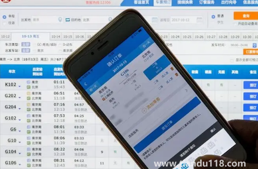 2022年國(guó)慶節(jié)高鐵火車票什么時(shí)候開售（國(guó)慶節(jié)坐高鐵火車怎么防護(hù)）