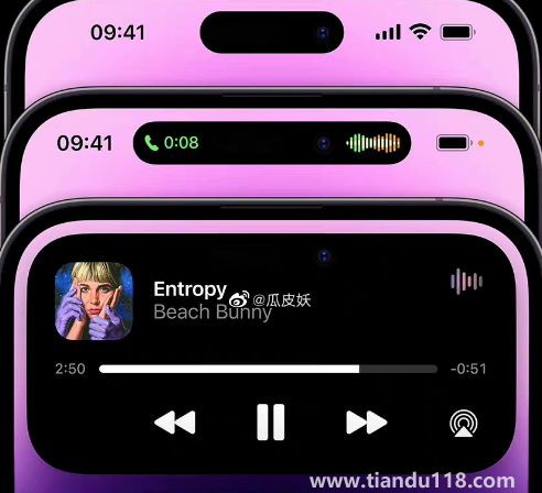 iPhone14Pro靈動島是智商稅嗎(iPhone14 pro的優(yōu)點簡單總結)(圖3) iPhone14Pro靈動島是智商稅嗎3