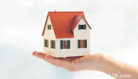 房產(chǎn)中介信息能查得到嗎(賣房子可以找多家中介嗎)(圖1) 房產(chǎn)中介信息能查得到嗎1