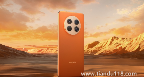 華為Mate50支持北斗衛(wèi)星嗎3