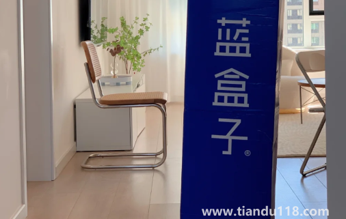 藍盒子床墊有實體店嗎1