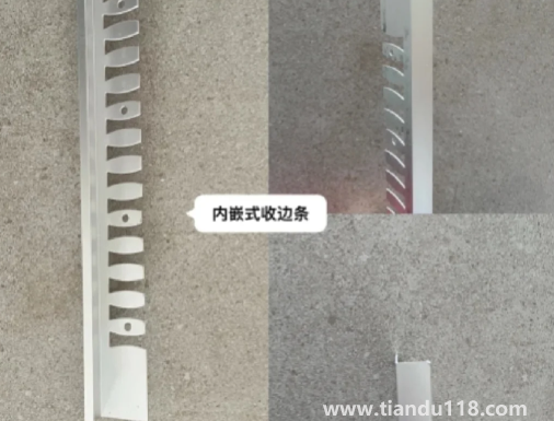 高低差收口條防水嗎(無(wú)門檻石衛(wèi)生間攻略)(圖4) 高低差收口條防水嗎4