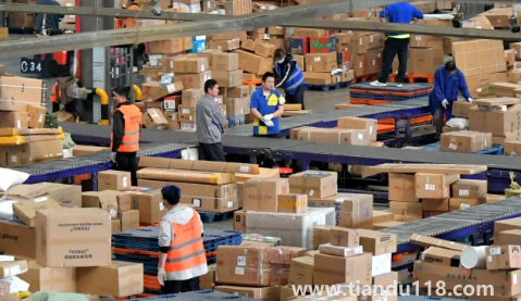 快遞保價(jià)賠償員工要扣錢(qián)嗎1