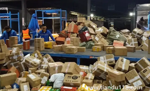 快遞保價(jià)賠償員工要扣錢(qián)嗎2