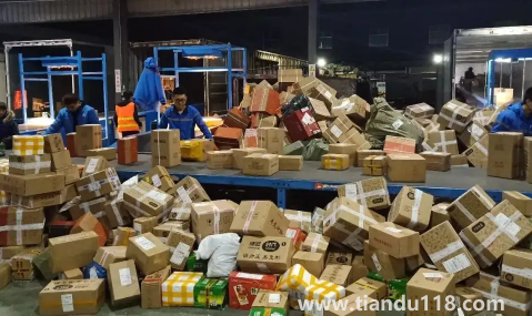 快遞保價(jià)是保險(xiǎn)公司賠付嗎1