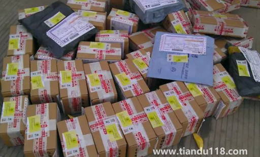 快遞保價和不保價不在一起寄嗎2