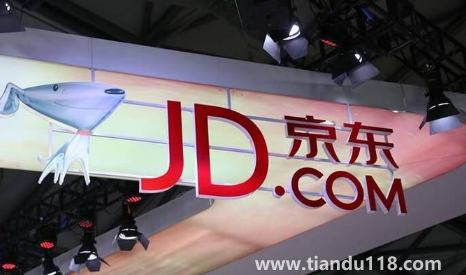 2022京東雙十一有滿減活動嗎2