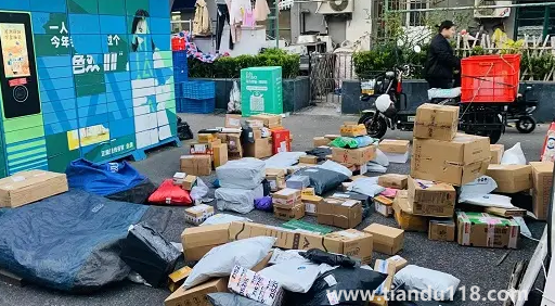 快遞保價(jià)和不保價(jià)有什么區(qū)別(郵寄國(guó)際快遞包裹需要保價(jià)嗎)(圖2) 快遞保價(jià)和不保價(jià)有什么區(qū)別2