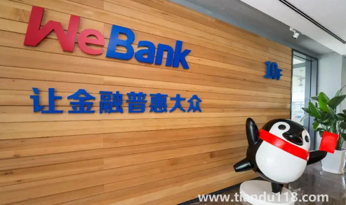 欠微眾銀行一萬多說要起訴是真的嗎2