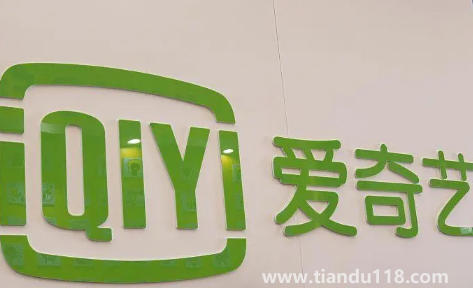 愛奇藝看視頻為什么手機會震動1