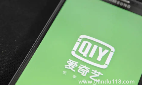 愛奇藝看視頻為什么手機會震動2