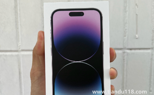 海南免稅版iPhone14系列價(jià)格公布了嗎(海南免稅版iPhone14系列值得買(mǎi)嗎)(圖3) 海南免稅版iPhone14系列價(jià)格公布了嗎3