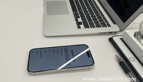 iOS16存漏洞影響新機(jī)激活嗎(iOS16bug有哪些)(圖3) iOS16存漏洞影響新機(jī)激活嗎3