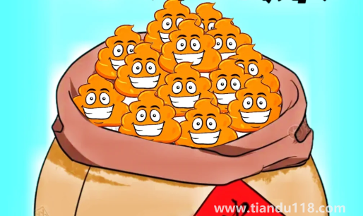 怎樣看拉出來(lái)的是宿便（不拉屎屎去哪里了）