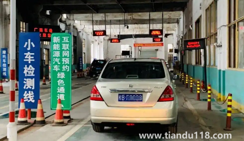 審完車了12123為什么還不顯示3