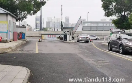 2022年11月5日是適合安門的良辰吉日嗎3