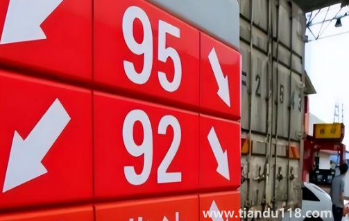 自然吸氣加95對車好嗎（一直加95號油可以換92號汽油嗎）