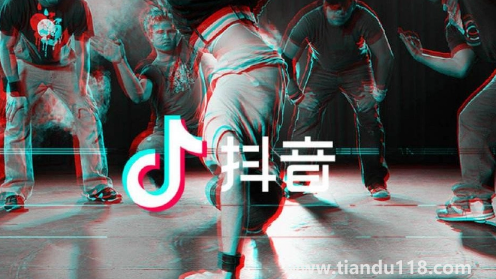 抖音奇妙飛島環(huán)游活動什么時候開始什么時候結(jié)束3