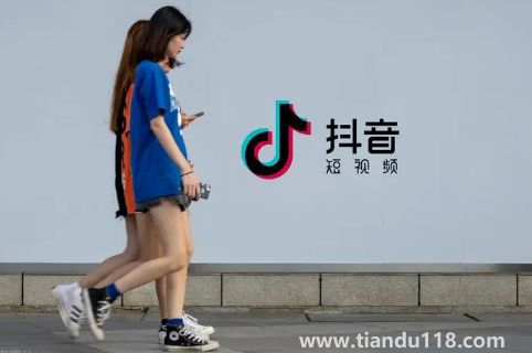 抖音奇妙飛島環(huán)游活動幫好友助力有上限嗎3