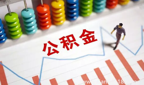 二手房申請公積金貸款受房齡限制嗎2