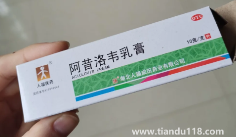 帶狀皰疹結(jié)痂后里面有膿咋辦（面部皰疹留下凹坑怎么去除）