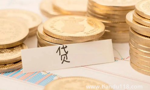 個(gè)人商鋪貸款是信用貸款嗎(個(gè)人商鋪按揭貸款需要父母結(jié)婚證嗎)(圖2) 個(gè)人商鋪貸款是信用貸款嗎2