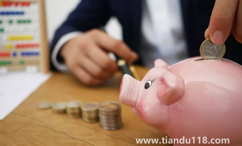 一個(gè)億存四大行安全嗎1