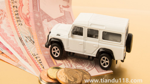 銀行取1000萬要預(yù)約幾天3