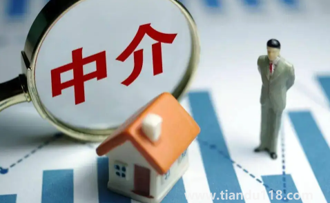 二手房中介收貸款服務費幾千合理嗎1